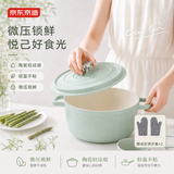 京东京造 陶瓷轻珐琅锅 汤锅炖锅微压煮海鲜锅煲汤乔迁礼物 24cm绿色