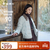 坦博尔春秋新款衬衫领饼干羽绒服女轻薄短款外套TBF330226D 晴山蓝 新色 M (165)
