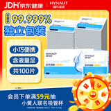 海氏海诺医用消毒棉片 75%酒精棉片消毒湿巾 100片装 6*6cm