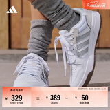 adidas ENTRAP美式校园风运动鞋少年感复古篮球风板鞋阿迪达斯 白色/暗银金属/树脂黄   42