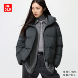 优衣库无缝羽绒短茄克女装/外套夹克478578 07 青灰色 2XL /165/100B