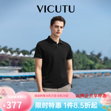 威可多（VICUTU）【ever Polo二代】男春夏棉Polo衫短袖商务保罗T恤 黑色 2XL