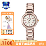 卡西欧（CASIO）手表女sheen系列蓝宝石镜面商务时尚百搭守护星女表送女友潮流表 SHE-4531CG-7AUPR