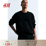 H&M男装女装卫衣春季落肩宽松加绒美式落肩袖情侣套头衫0970818 黑色 M 175/100