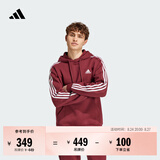 adidas休闲加绒加厚连帽卫衣套头衫男装秋冬阿迪达斯官方轻运动   暗红   S