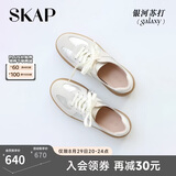 圣伽步（SKAP）德训鞋女款复古运动休闲增高板鞋 银色 37