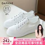 达芙妮 小白鞋女夏季新款运动鞋女夏透气网面女鞋休闲鞋子女ins潮板鞋女 白灰色-透气网面 36