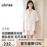 ubras26年新款流光心动开襟套装夏季薄款睡衣女士高端睡衣家居家服男 短袖短裤【带杯】-白底蓝蝴蝶 L