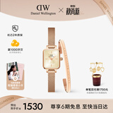 丹尼尔惠灵顿（DanielWellington）DW女士手表复古小方糖+经典手镯套装生日礼物送女友651+003