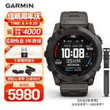 佳明（GARMIN）Fenix7X Pro太阳能户外运动智能手表尊荣版蓝宝石ECG心电心率送礼