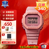 卡西欧（CASIO）【礼物】G-SHOCK小方块系列手表男手表多功能运动手表 DW-5610SL-4A4全自动日历