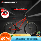 土拨鼠（Marmot）铝合金山地车超轻减震油碟变速成人自行车 红黑白 下单备注身高 27.5寸联系客服备注身高 10速