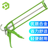 彩弘 玻璃胶枪家用防水密封免钉胶结构胶 省力压胶助力硅胶枪打胶神器