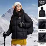 骆驼（CAMEL）小太阳户外羽绒服冬季加厚保暖情侣连帽石墨烯面包服外套