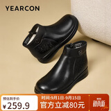 意尔康皮鞋坡跟妈妈鞋简约拉链婆婆鞋加绒保暖女靴 4552W 黑色 37 