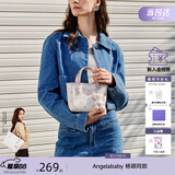 纽芝兰（NUCELLE）飞马mini托特菜篮子包2026轻奢小众手提斜挎女士包开学季生日礼物