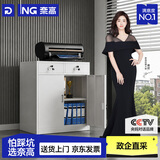 奈高（NAIGAO）矮柜文件柜办公柜资料柜档案柜铁皮柜带锁储物柜办公室柜子