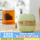 雅集茶包袋过滤茶渣玉米纤维茶包袋一次性泡茶袋盒装100个