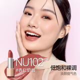 袋鼠妈妈（Kangaroo Mommy）口红不易掉色唇膏备孕专用奶茶裸柔雾粉送礼送老婆送妈妈专用