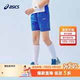 亚瑟士（asics）童装2025年夏季运动吸湿速干针织短裤3M印花设计332251102323
