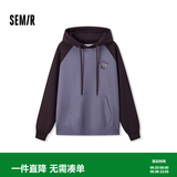 森马（Semir）[商场同款]中国国家地理系列卫衣女图案2024新款加绒宽松冬装 紫色调00377 M