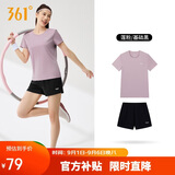 361°运动套装女夏季新款跑步速干短袖短裤两件套瑜伽服662524001H-2