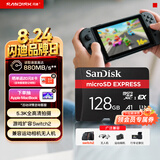 闪迪（SanDisk）128GB TF(MicroSD Express)内存卡 读880MB/s 写480MB/s 适配运动相机无人机 Switch2游戏机存储卡