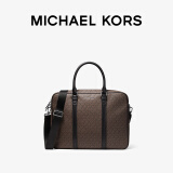 MICHAEL KORS迈克高仕 MK Hudson 男士老花手提公文包电脑包 深棕色 201 NS