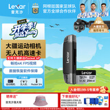 雷克沙 Professional SILVER PLUS U3 A2 V30 microSDXC 内存卡大疆Pocket4专用 影石Luna内存卡 256GB+雷克沙高速3.2读卡器 TF卡高速传输录