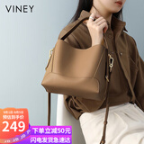 viney牛皮包包女包大容量水桶包品牌单肩斜挎包生日礼物轻奢送女友老婆