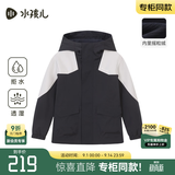 水孩儿（SOUHAIT）童装男女童摇粒绒外套秋冬季新款儿童防风衣休闲百搭加绒上衣 藏蓝-无氟拒水 150