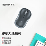 罗技（Logitech）鼠标M185 十支一箱