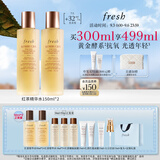 Fresh馥蕾诗红茶水酵母酵萃精华150ml*2护肤品 生日礼物教师节礼物