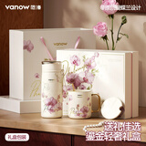 Vanow Kids保温杯礼盒伴手生日礼物送女朋友闺蜜2026新款马克杯高级感水杯子
