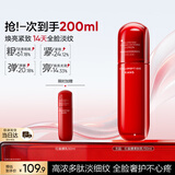 韩束红蛮腰柔肤乳150ml补水紧致抗皱淡纹护肤化妆品京东自营正品女