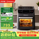 西屋（Westinghouse）空气炸烤箱一体机家用小型多功能可视化空气炸锅烘焙12L大容量烤箱 WAF-LZ1217E