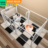 憨憨宠狗围栏宠物狗狗围栏室内狗栅栏折叠拆卸狗笼子小中大型犬猫咪护栏 【一室一厅】带槅门款160*80*80cm