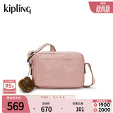 凯浦林kipling男女新款大容量轻便出游外出通勤休闲时尚相机包斜挎包 S-犹新粉