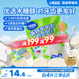 小鹿蓝蓝 牛初乳奶贝贝 儿童宝宝零食宝宝奶片含牛初乳酥脆易咀嚼60g 