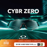 OAKLEY欧克利骑行眼镜墨镜太阳镜CYBR ZERO跑步护目镜墨镜女士男士9512D 透明光致变色-06