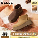 百丽（Belle）复古绒面勃肯鞋女冬季新款商场同款厚底加绒休闲短靴E6F1DDD5 棕色-薄绒 37 (235mm)