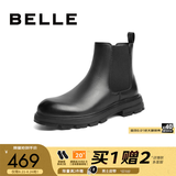百丽（Belle）切尔西靴男冬季新商场同款增高马丁短靴A0598DD1 黑单里-A0655(筒高13CM) 41 (255mm) 【比运动鞋码拍小一码】