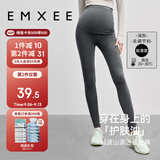 嫚熙（EMXEE）孕妇加厚打底裤秋季新款孕期瑜伽裤孕妇裤托腹裤提臀裤孕妇装深灰