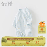戴维贝拉（DAVE＆BELLA）新生婴儿衣服春秋女宝宝新生儿连体衣男宝宝和尚服