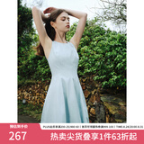 范思蓝恩夏季腰精裙气质收腰无袖背心连衣裙女夏季新款海边度假显瘦裙 浅水蓝-无袖 S