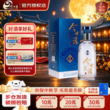 今世缘天地人和 天和 42度幽雅醇厚型纯粮酒 白酒整箱单瓶 中秋送礼酒水 42度 500mL 1瓶