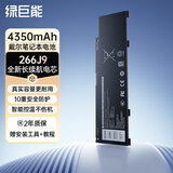 绿巨能（llano）适用戴尔灵越游匣G3 3590 3790 3779 3500 G5 5500 5587 5590 灵越5593 5490 266J9笔记本电池51Wh