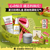 科颜氏（Kiehl's）【生日礼物】胶原盾防晒50ml+奶泡洁面75ml高倍防晒洁面护肤礼盒