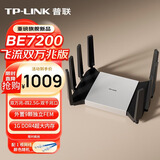 普联（TP-LINK）BE7200 WiFi7家用电竞无线路由器 飞流双万兆版（含SFP）四2.5G口  Mesh USB3.0 性能旗舰 7DR7299