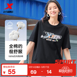 特步短袖男女2026年新款夏季情侣半袖运动衣服休闲圆领吸汗棉t恤衫 正黑色 M